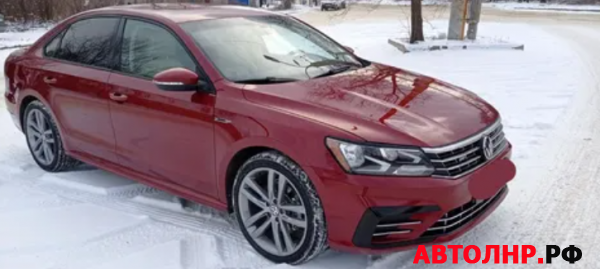 Нажмите для увеличения Volkswagen