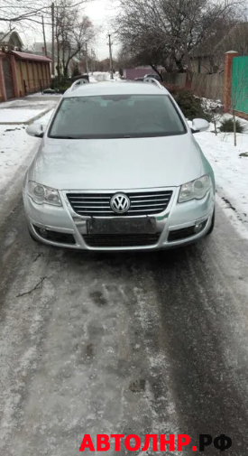 Нажмите для увеличения Volkswagen