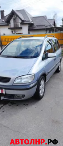 Нажмите для увеличения Opel