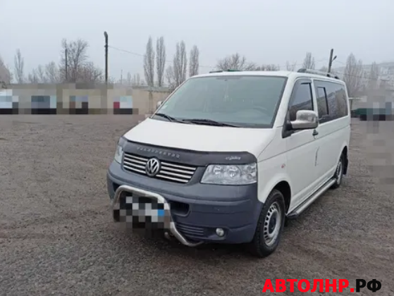 Нажмите для увеличения Volkswagen