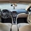 Chery