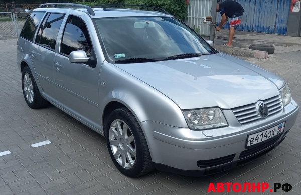 Нажмите для увеличения Volkswagen