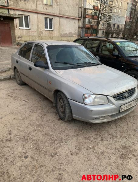 Нажмите для увеличения Hyundai