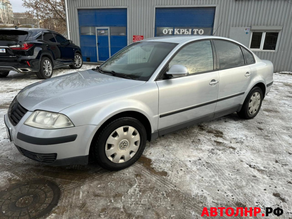 Нажмите для увеличения Volkswagen