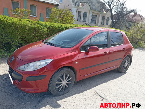 Нажмите для увеличения Peugeot