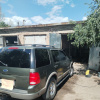Ford Ford