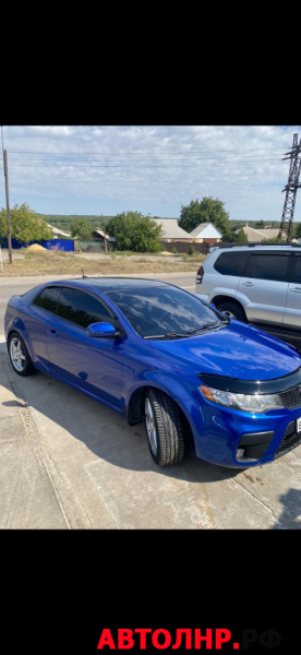 Нажмите для увеличения Kia