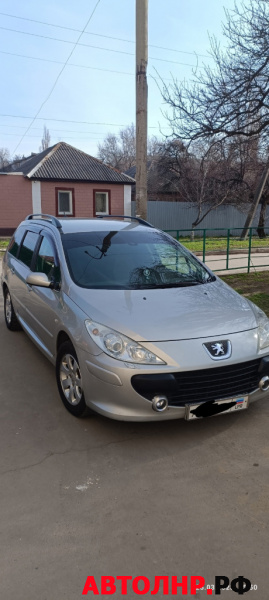 Нажмите для увеличения Peugeot