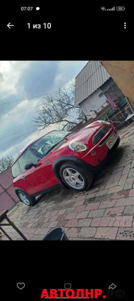 Нажмите для увеличения Mini