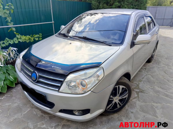 Geely