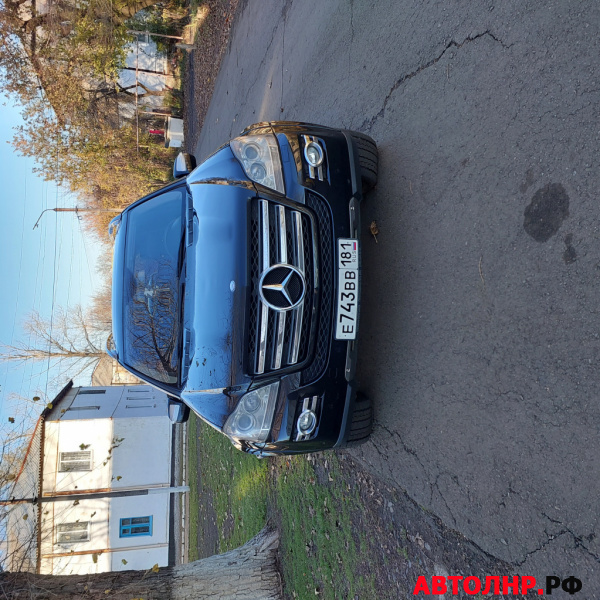Mercedes