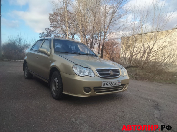 Нажмите для увеличения Geely