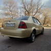 Geely Geely