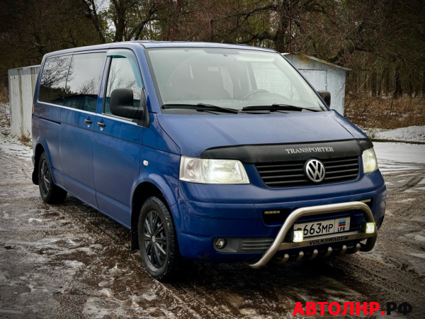 Нажмите для увеличения Volkswagen