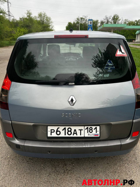 Нажмите для увеличения Renault