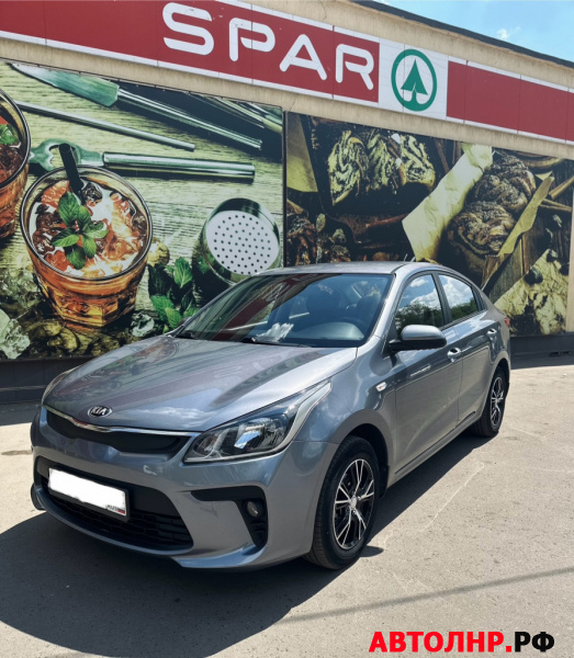 Нажмите для увеличения Kia