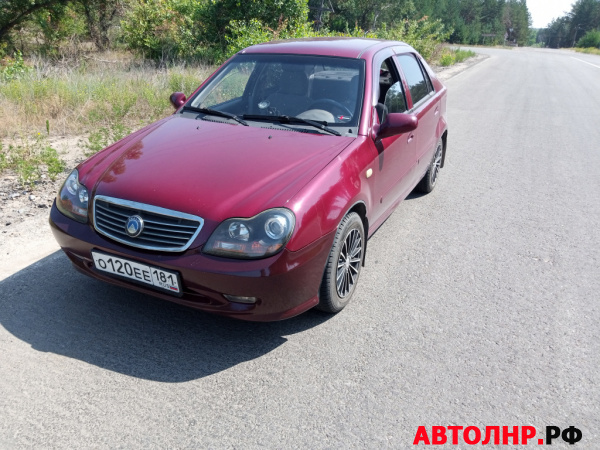Нажмите для увеличения Geely