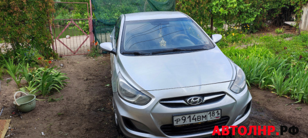Нажмите для увеличения Hyundai