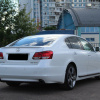 Lexus Lexus