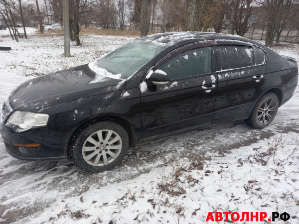 Нажмите для увеличения Volkswagen