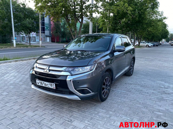 Mitsubishi