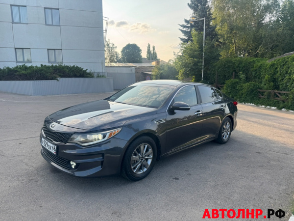 Нажмите для увеличения Kia