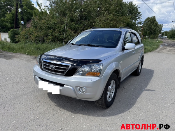 Нажмите для увеличения Kia