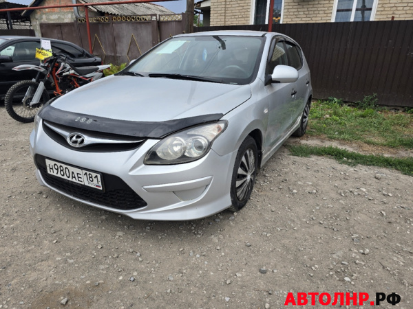 Нажмите для увеличения Hyundai