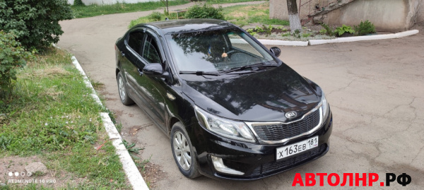 Нажмите для увеличения Kia