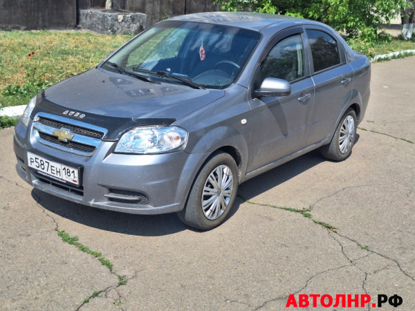 Нажмите для увеличения Chevrolet