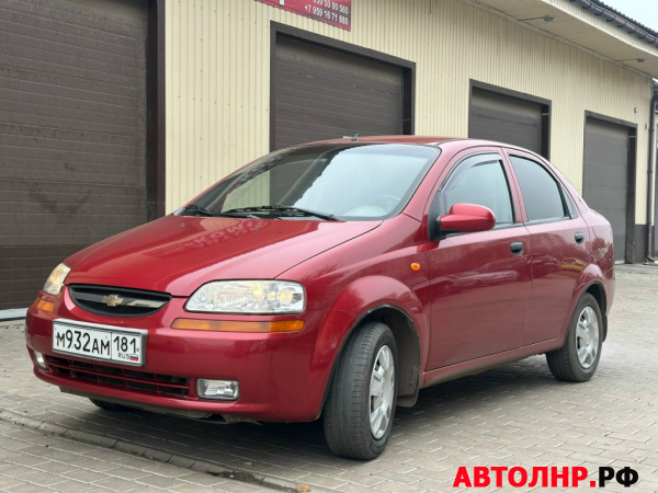 Нажмите для увеличения Chevrolet