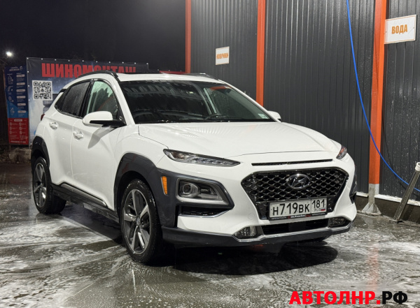 Нажмите для увеличения Hyundai