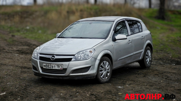 Нажмите для увеличения Opel