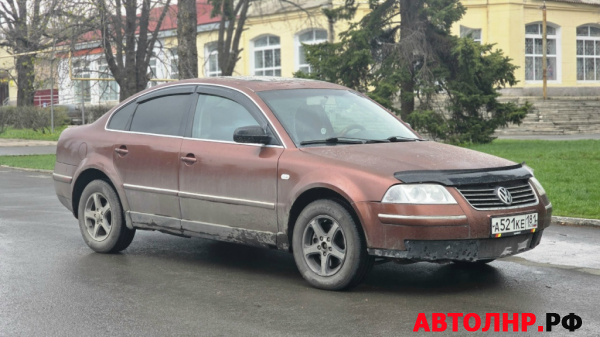 Нажмите для увеличения Volkswagen