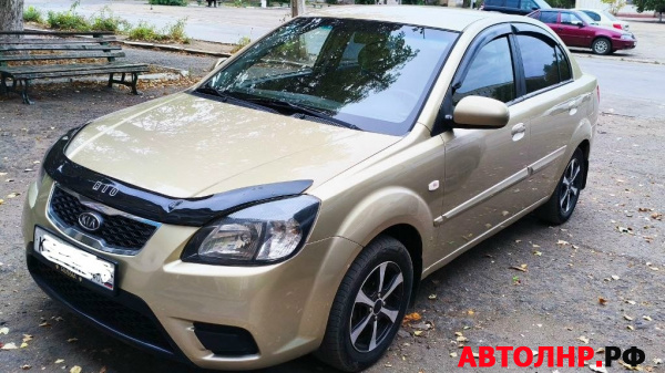 Нажмите для увеличения Kia