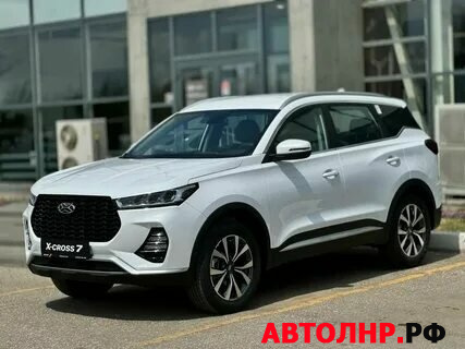 Chery