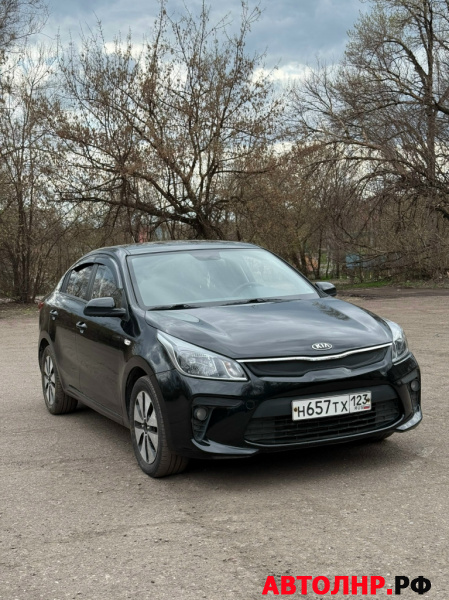 Нажмите для увеличения Kia