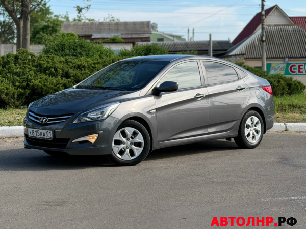 Нажмите для увеличения Hyundai
