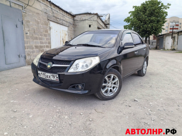 Нажмите для увеличения Geely