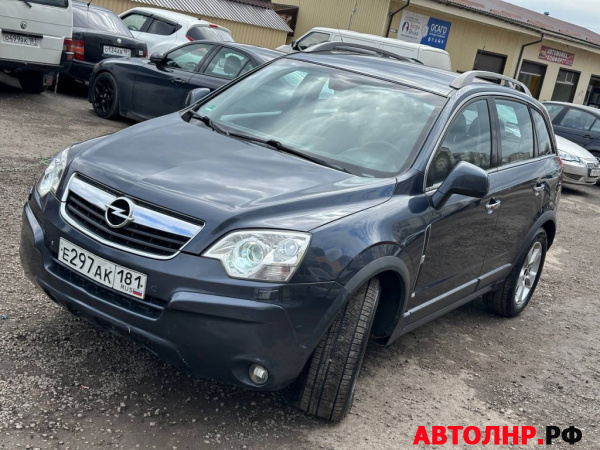 Нажмите для увеличения Opel