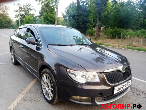 Нажмите для увеличения Skoda