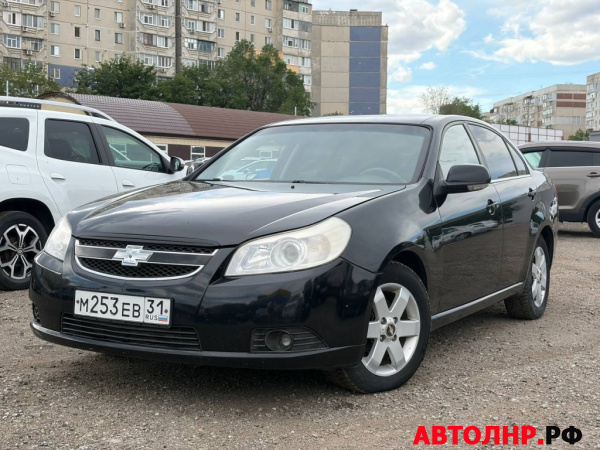 Нажмите для увеличения Chevrolet