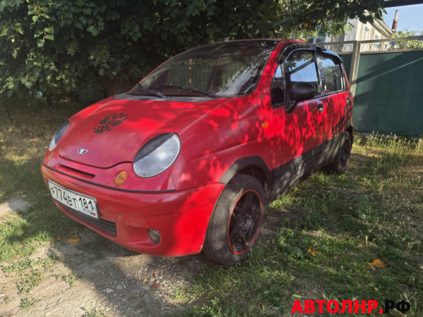 Daewoo