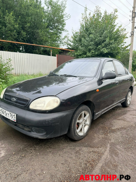 Chevrolet