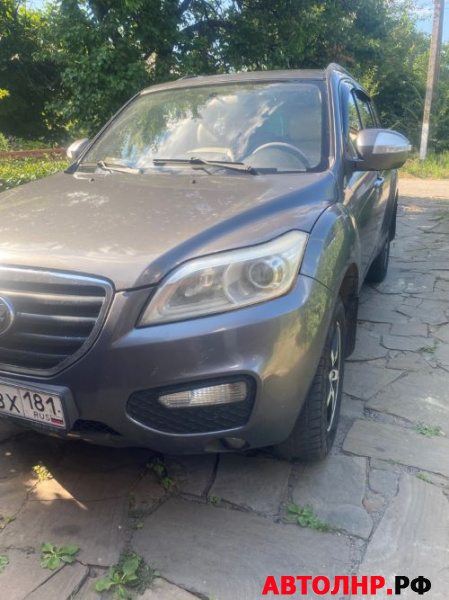 Chery