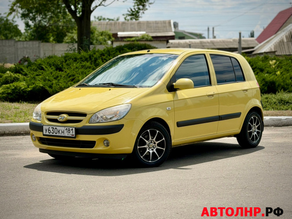 Нажмите для увеличения Hyundai