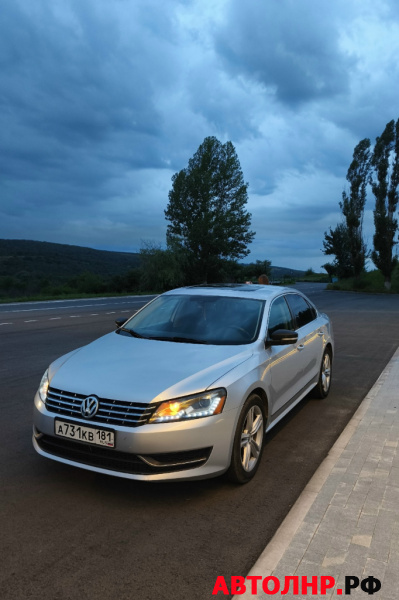Нажмите для увеличения Volkswagen