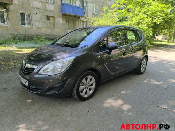 Нажмите для увеличения Opel