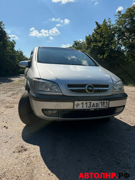 Нажмите для увеличения Opel