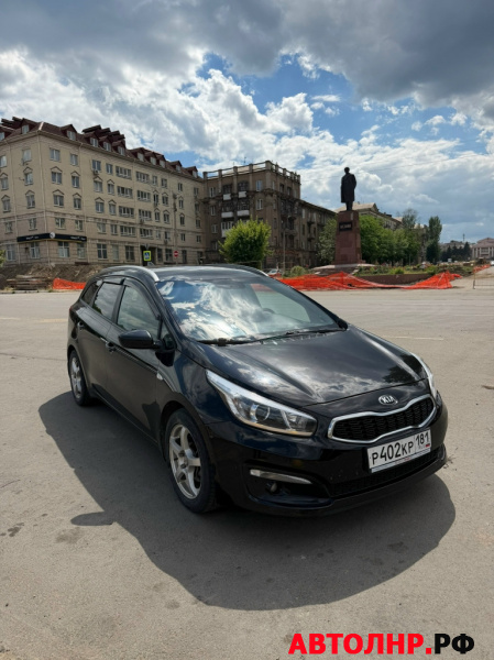 Нажмите для увеличения Kia